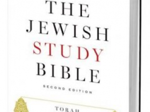 Marc Brettler discusses the new edition of The Jewish Study Bible