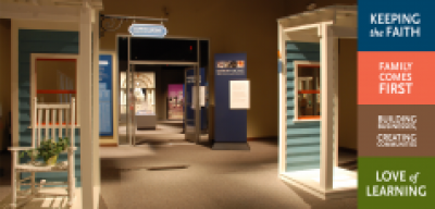 Down Home: A Digital Exhibit Goes Live